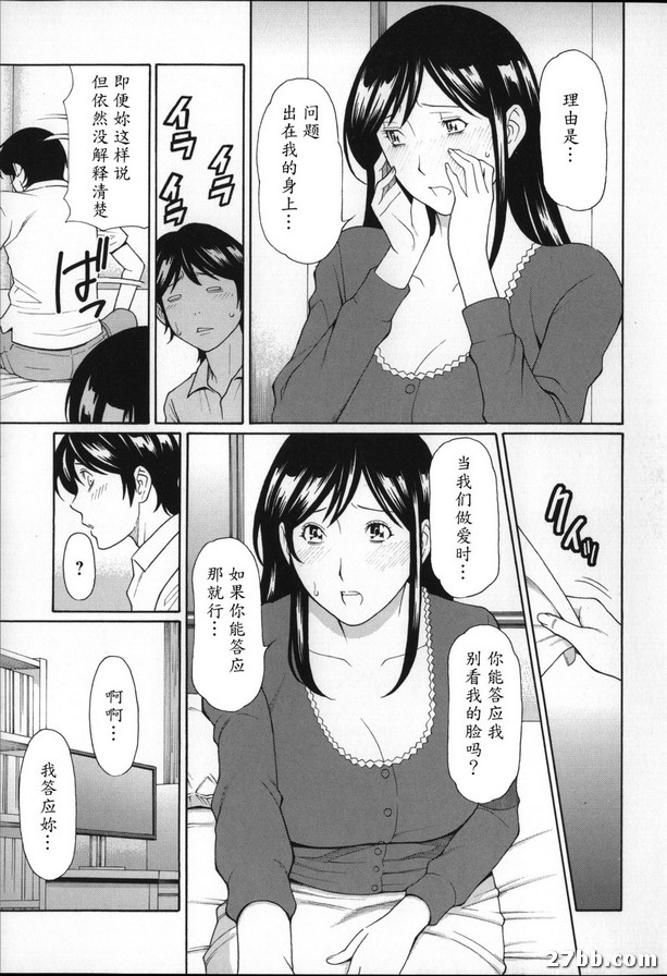 圖檔