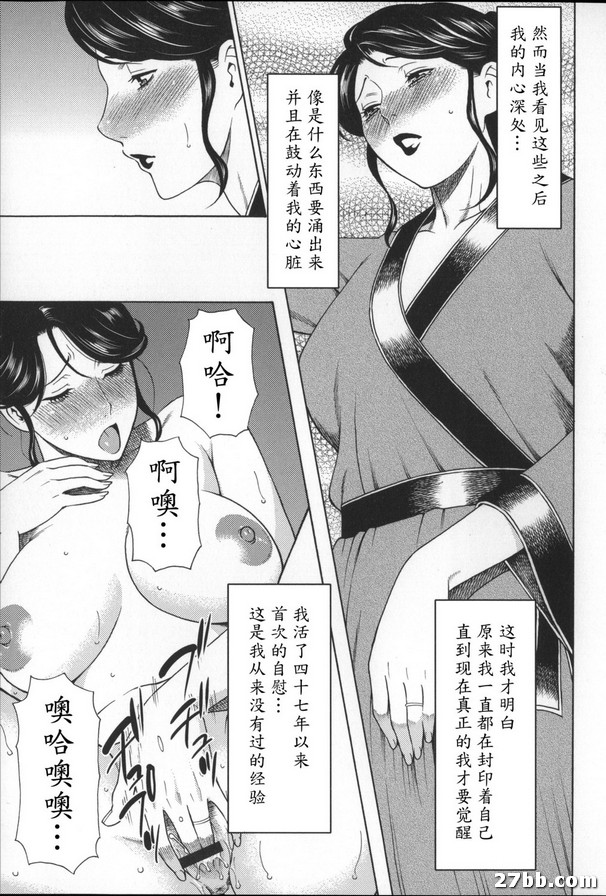 圖檔