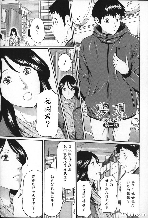 圖檔