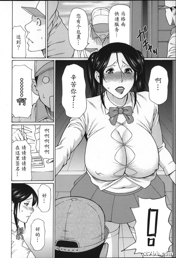 圖檔