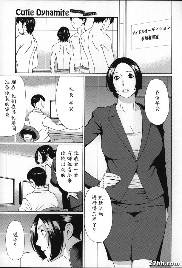 圖檔