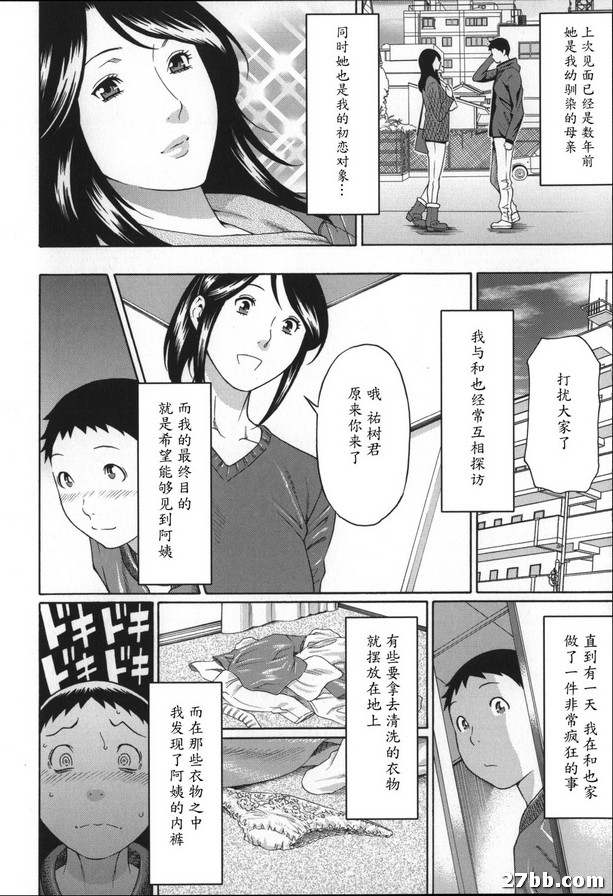 圖檔