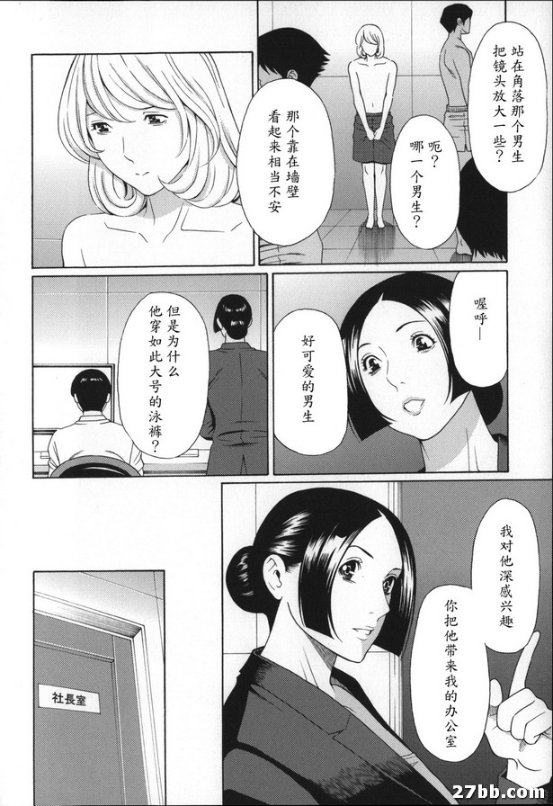 圖檔