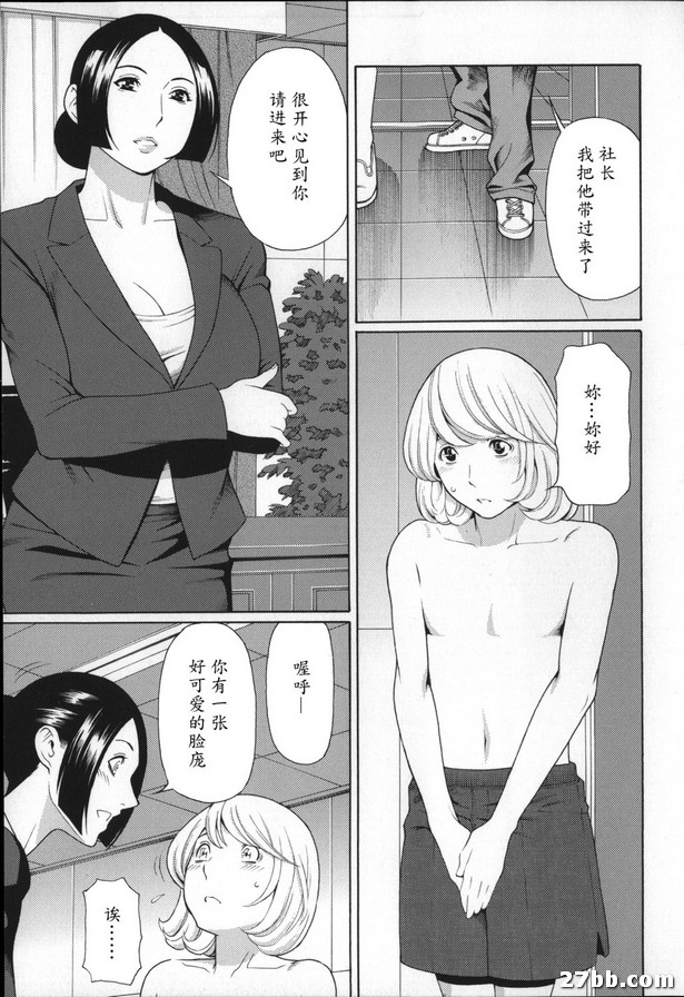 圖檔