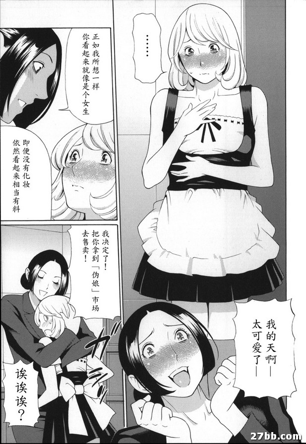 圖檔