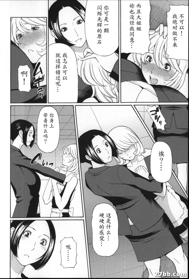 圖檔