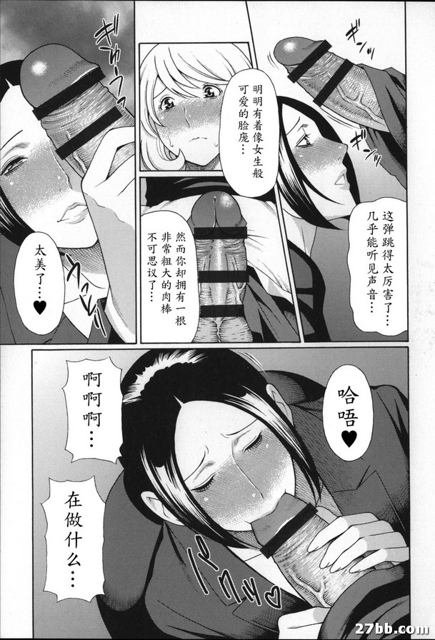 圖檔