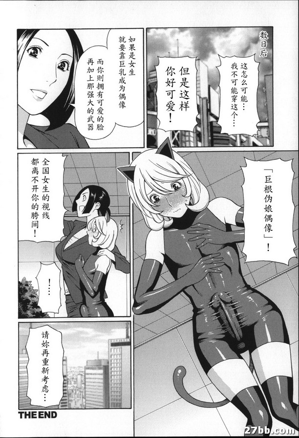 圖檔