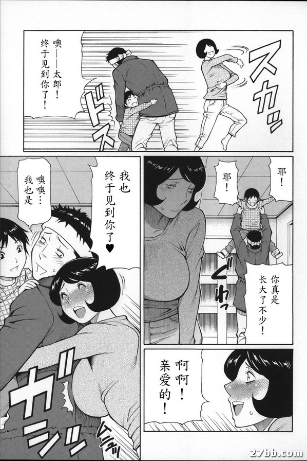 圖檔