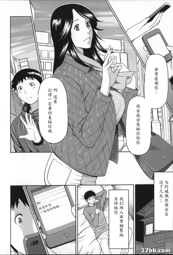 圖檔