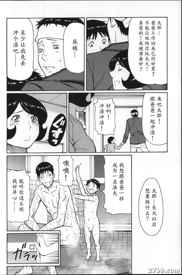 圖檔