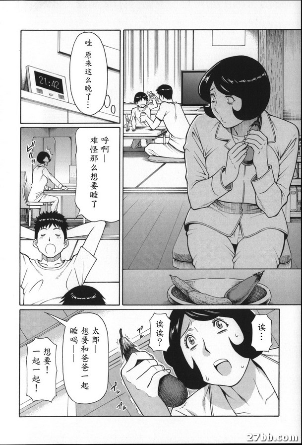 圖檔