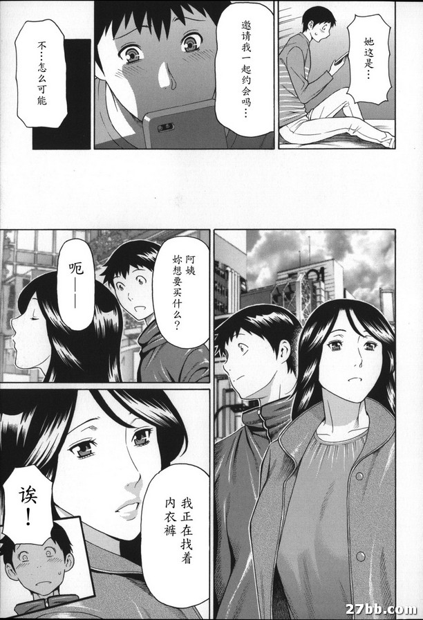 圖檔
