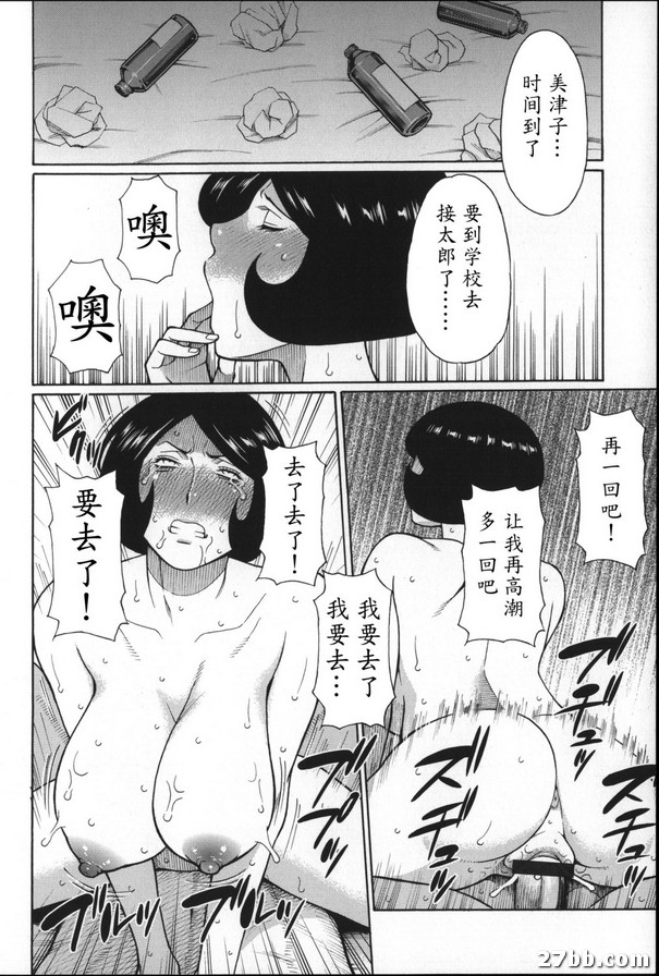 圖檔