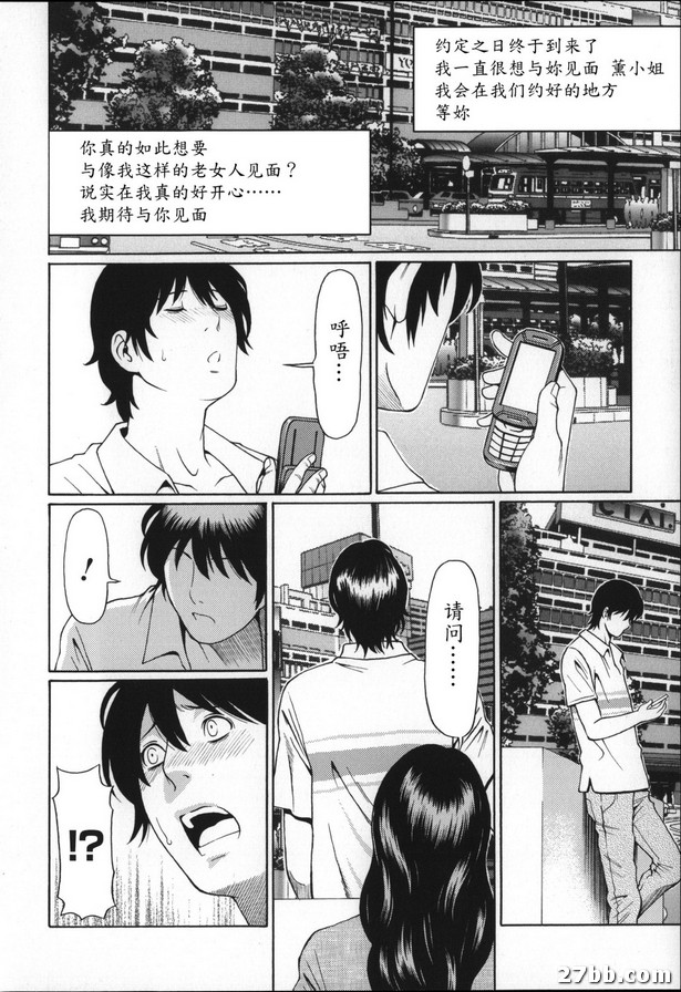 圖檔