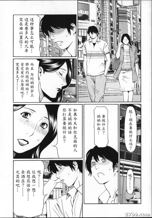 圖檔