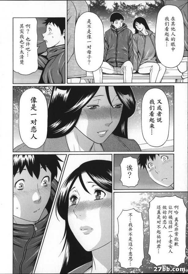 圖檔