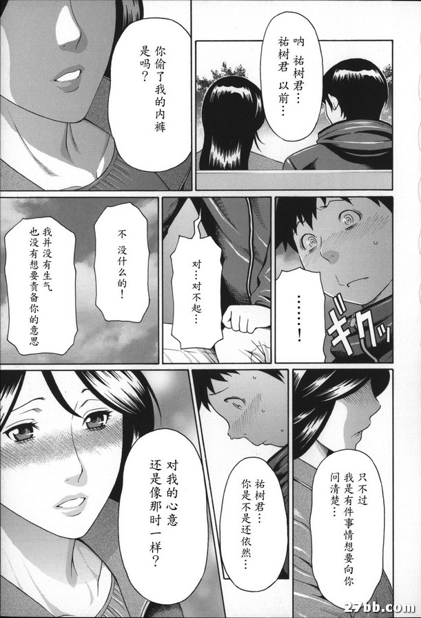 圖檔