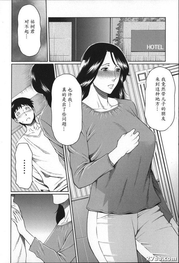 圖檔