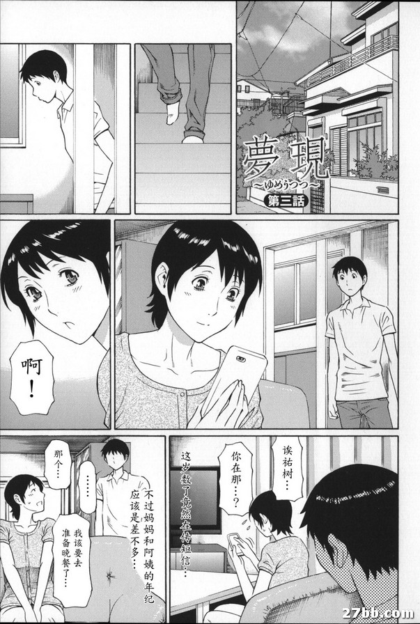 圖檔