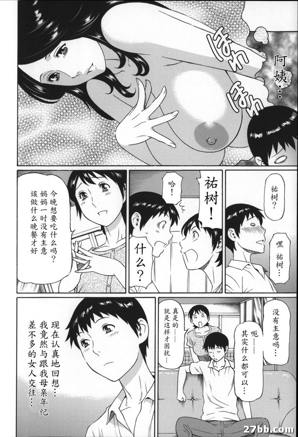 圖檔