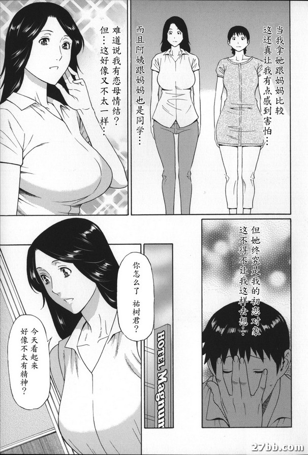 圖檔