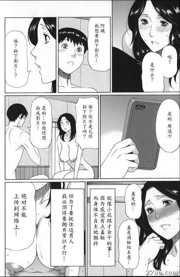 圖檔