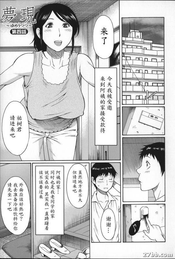 圖檔
