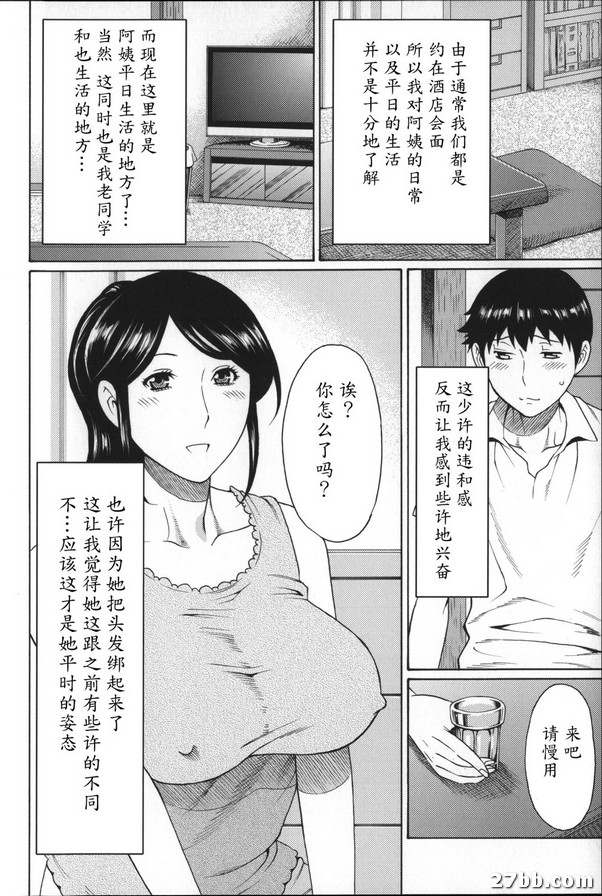 圖檔
