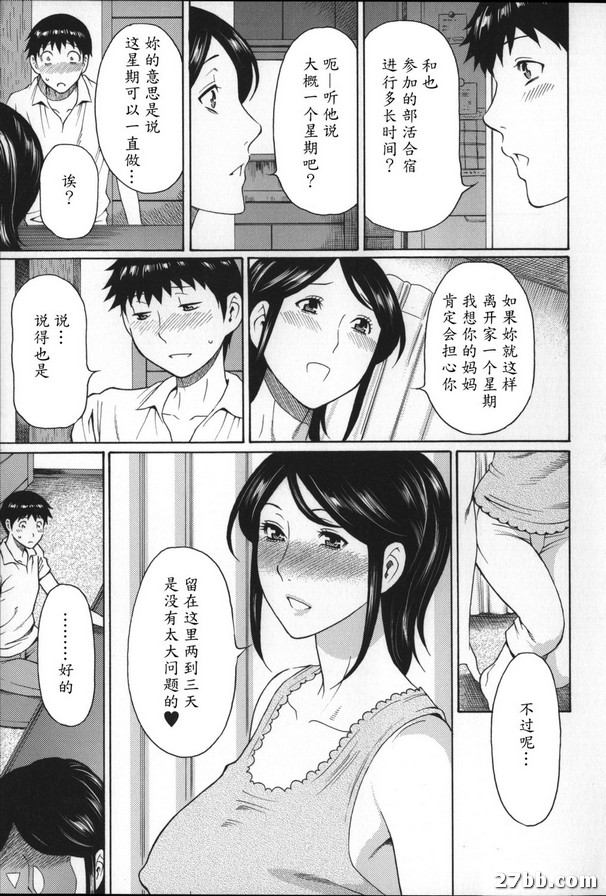 圖檔