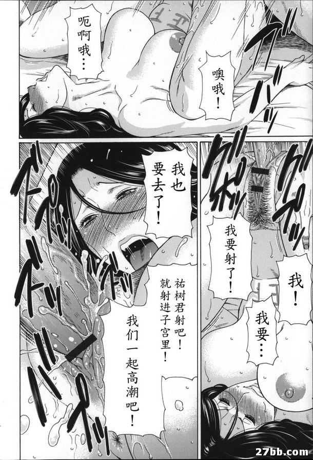 圖檔