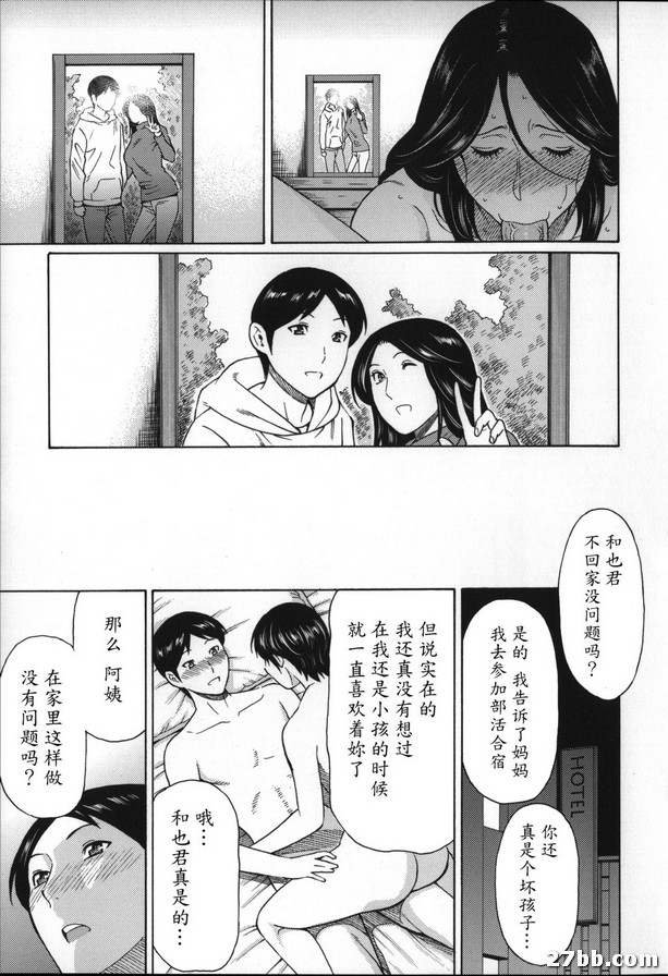 圖檔