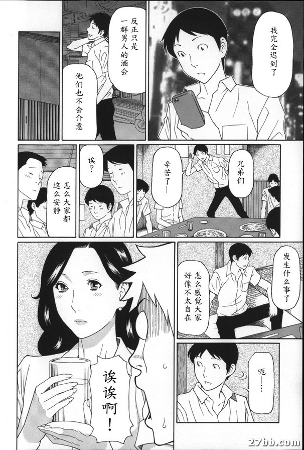 圖檔