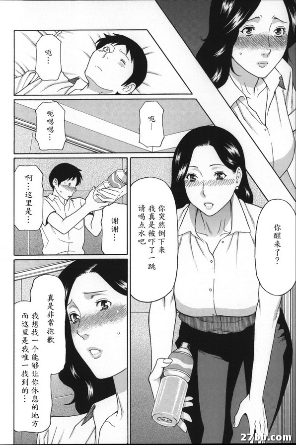 圖檔