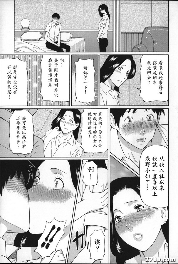 圖檔