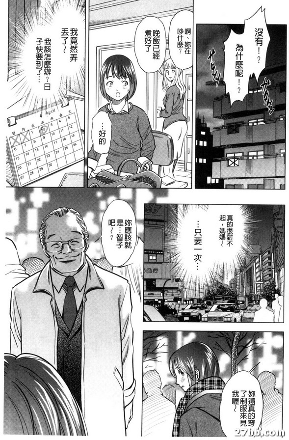 圖檔