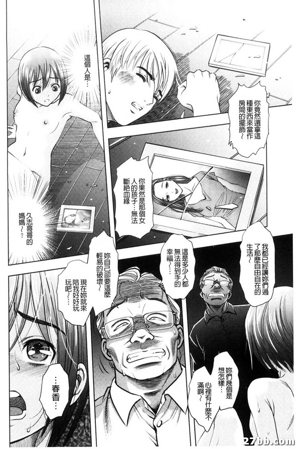 圖檔