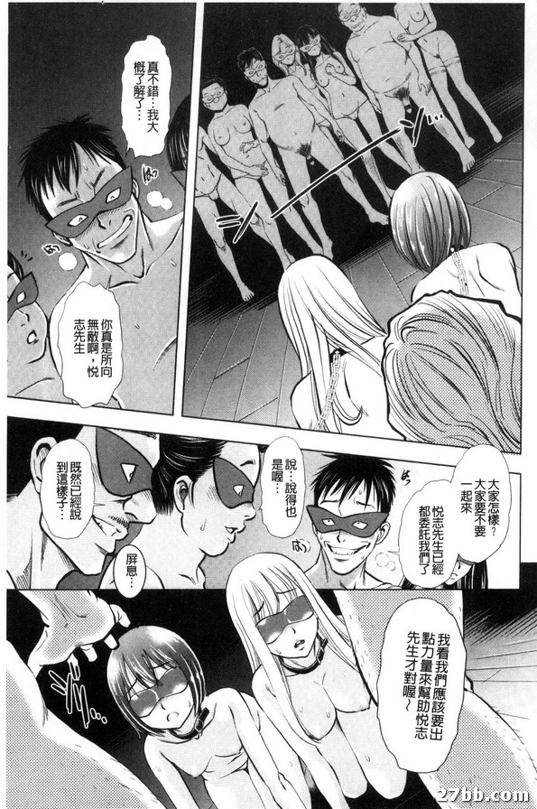 圖檔