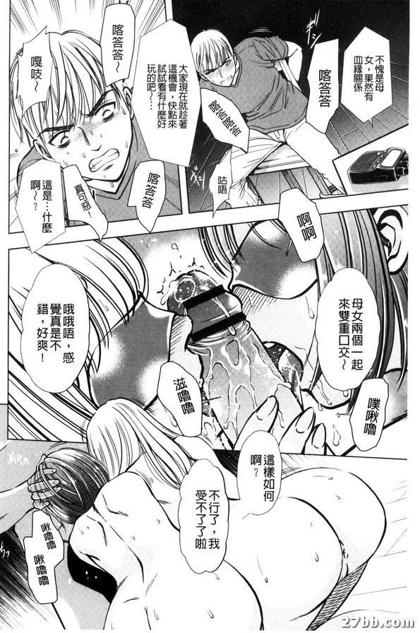 圖檔
