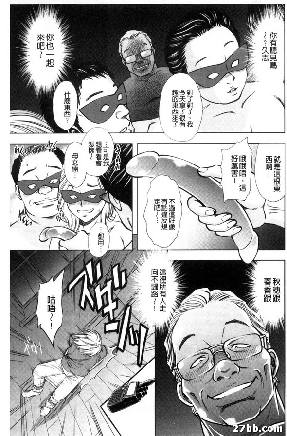 圖檔