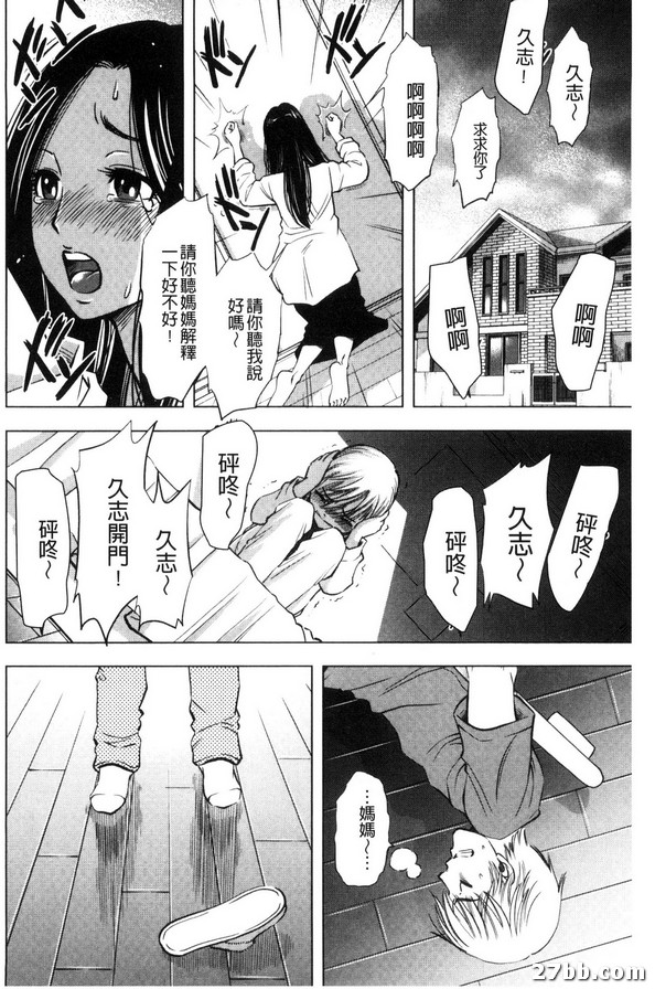 圖檔