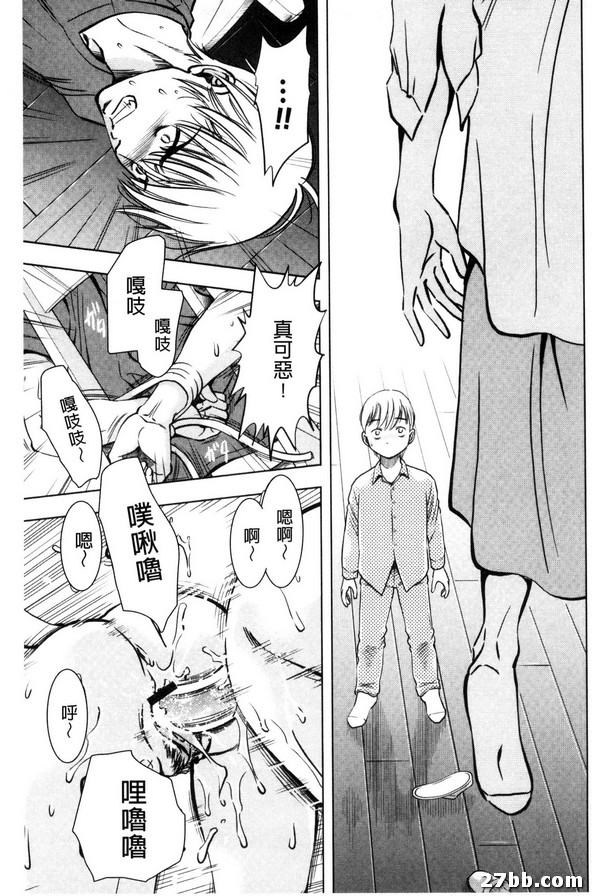 圖檔