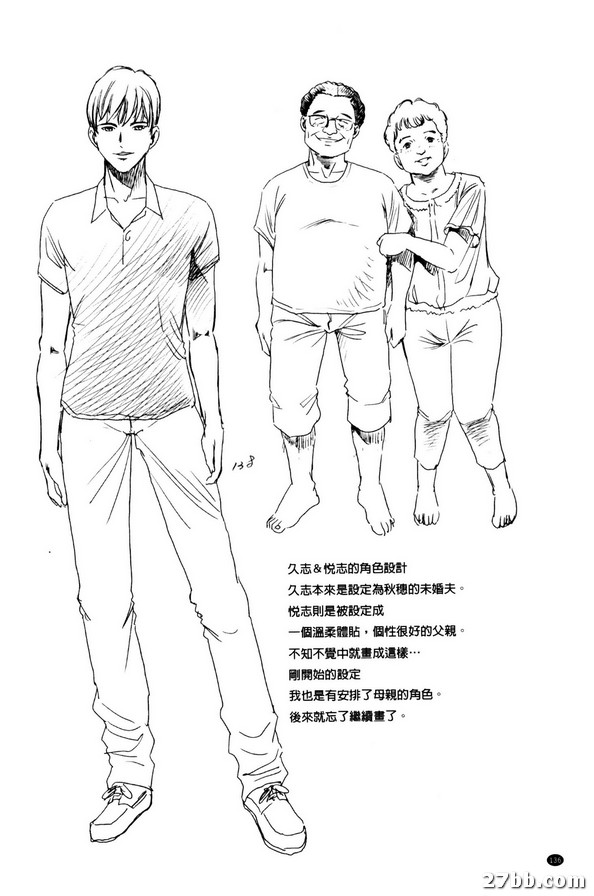 圖檔