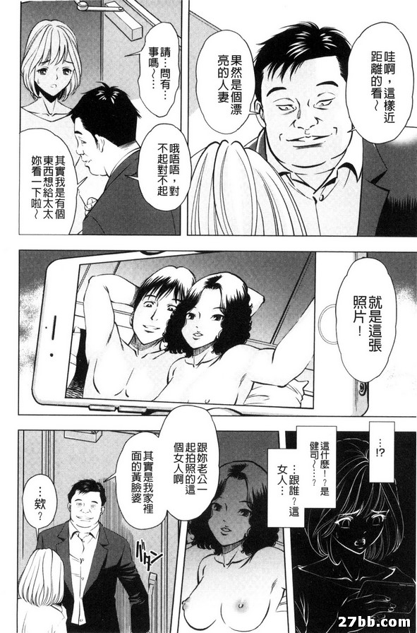 圖檔