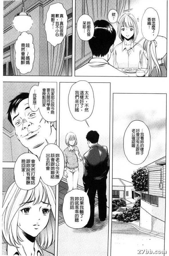 圖檔