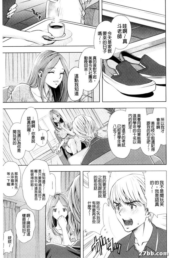圖檔