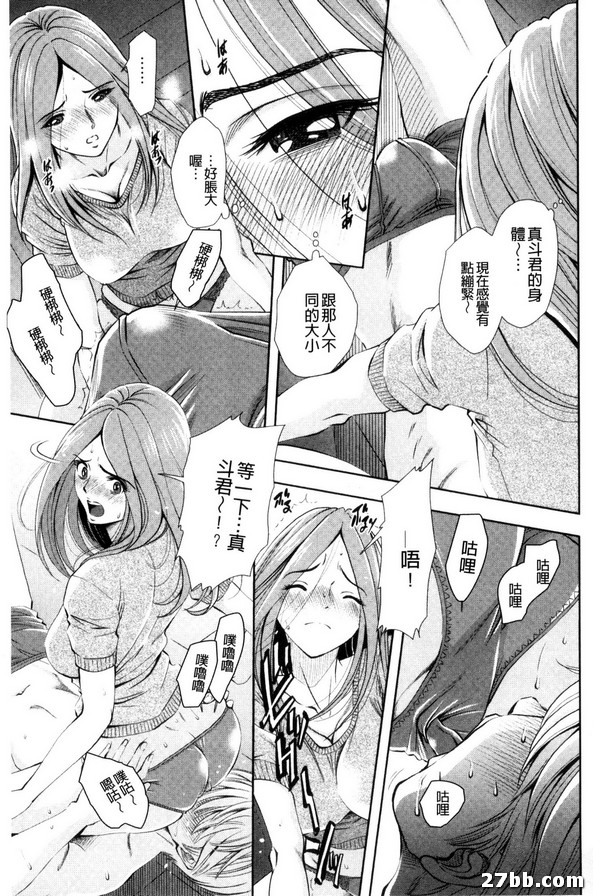 圖檔