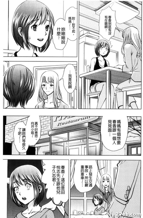 圖檔
