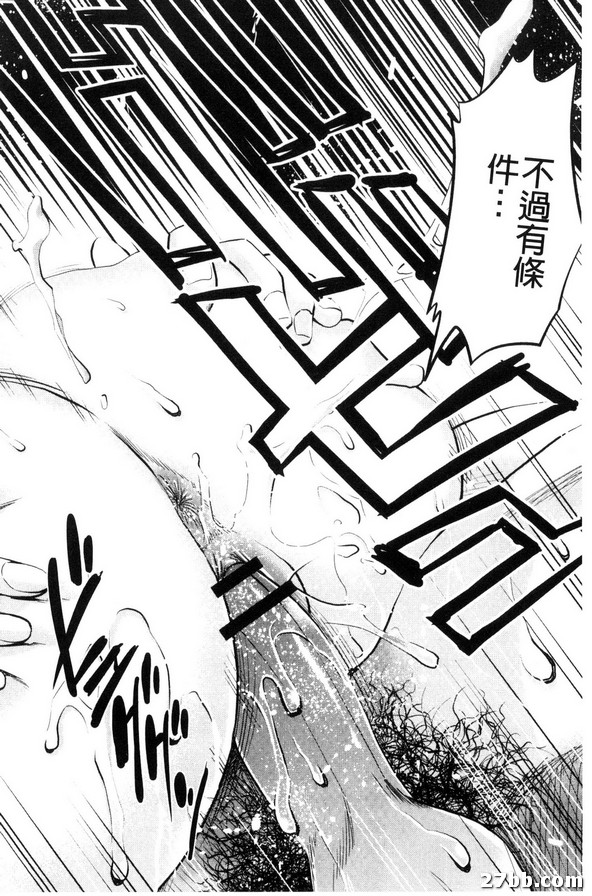 圖檔