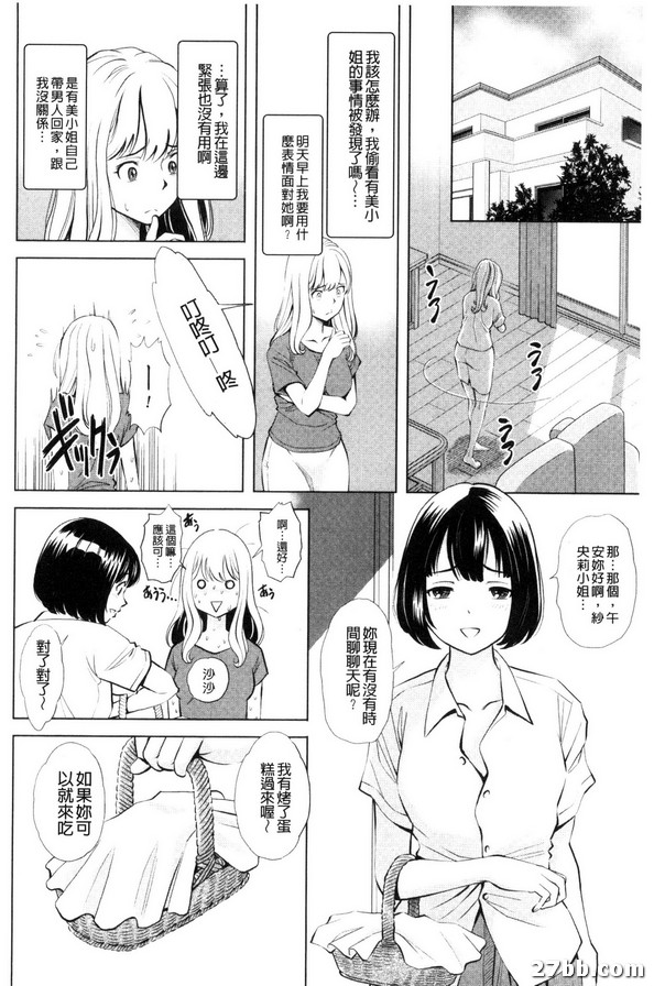 圖檔